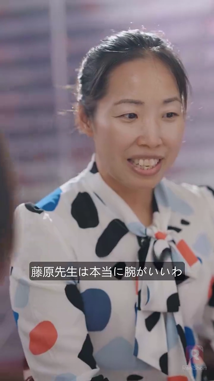 彼の隣にいる、地味だけど「最強」な妻の正体とは写真