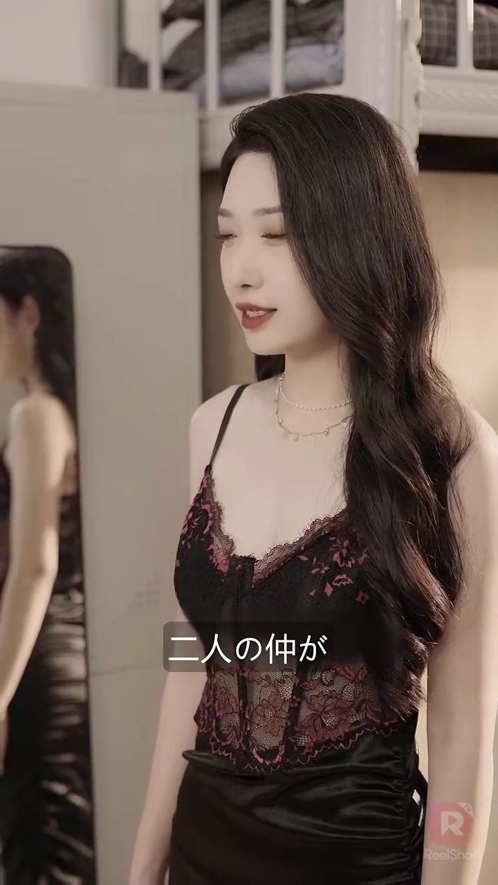 甘い罠〜うちの可愛いメイドがスパイ〜写真