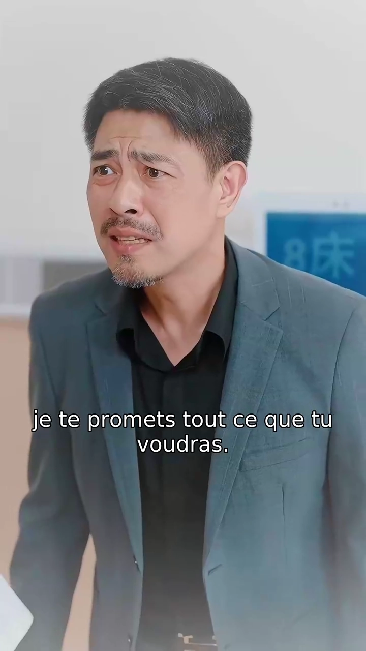 L'Amour Interdit né de la MoellePhoto