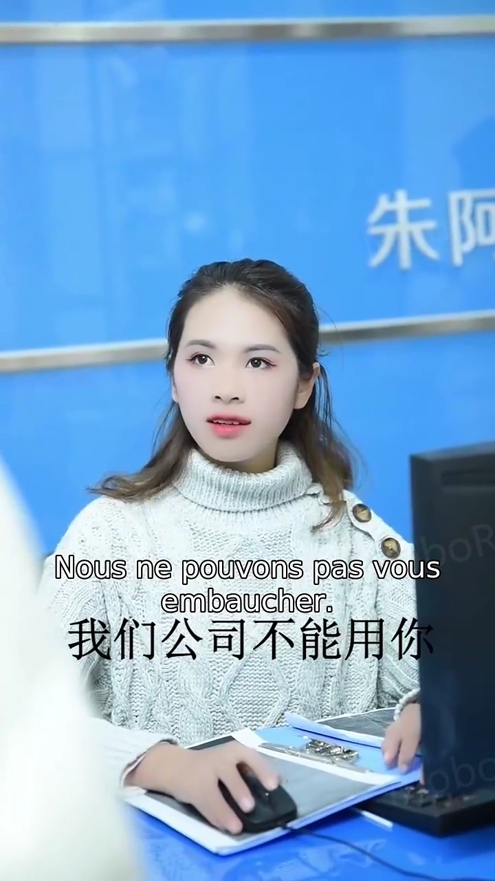 Rencontre fortuite du PDGPhoto