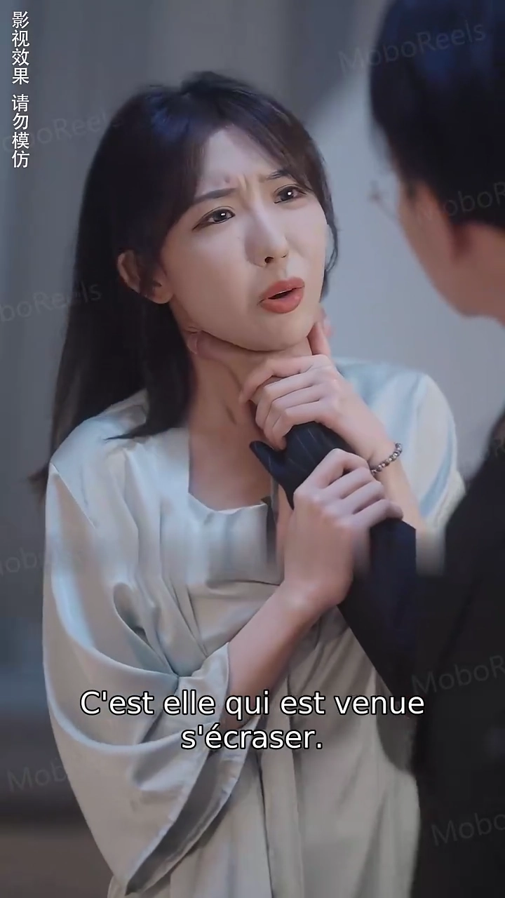 Cicatrices d’amourPhoto