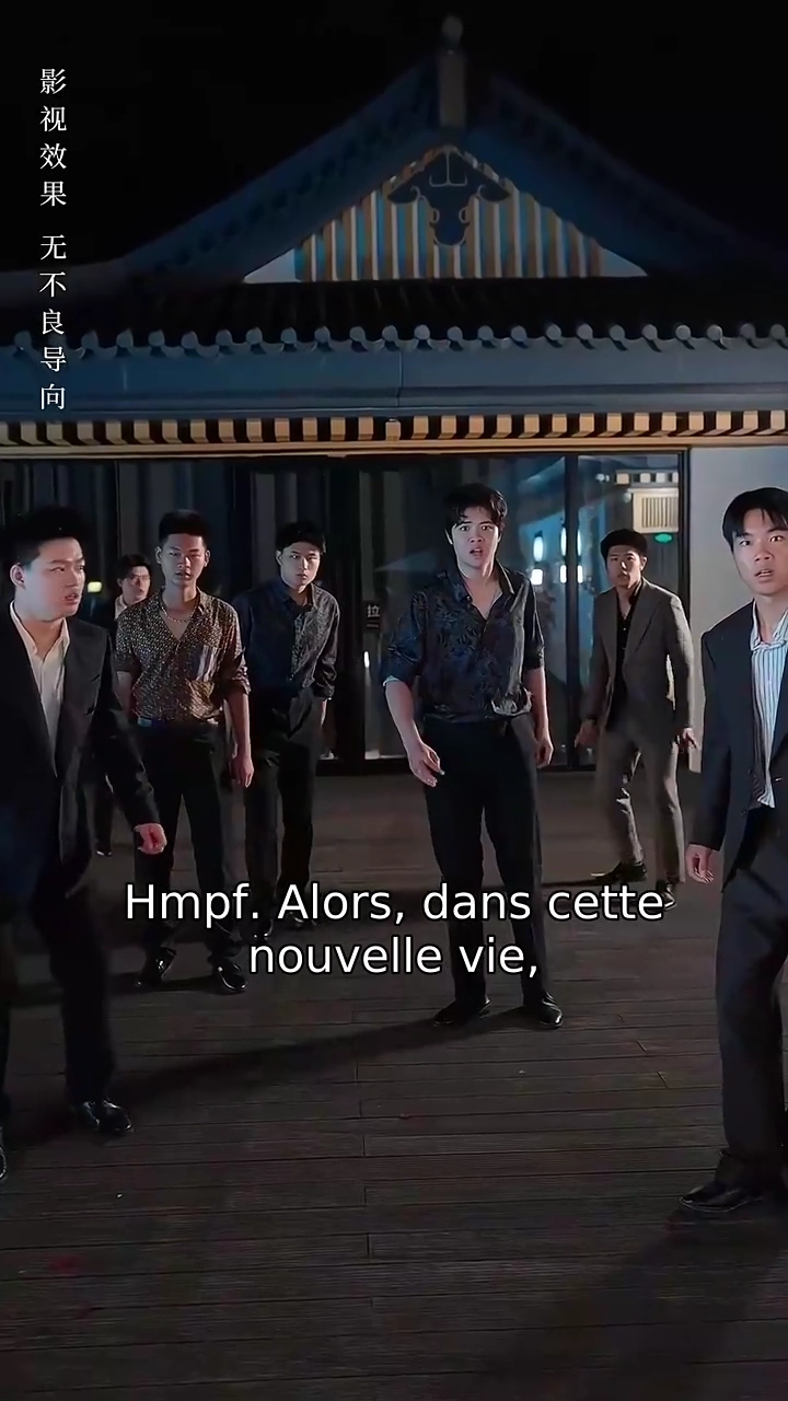 Mon Mari, Ce Caïd InattenduPhoto