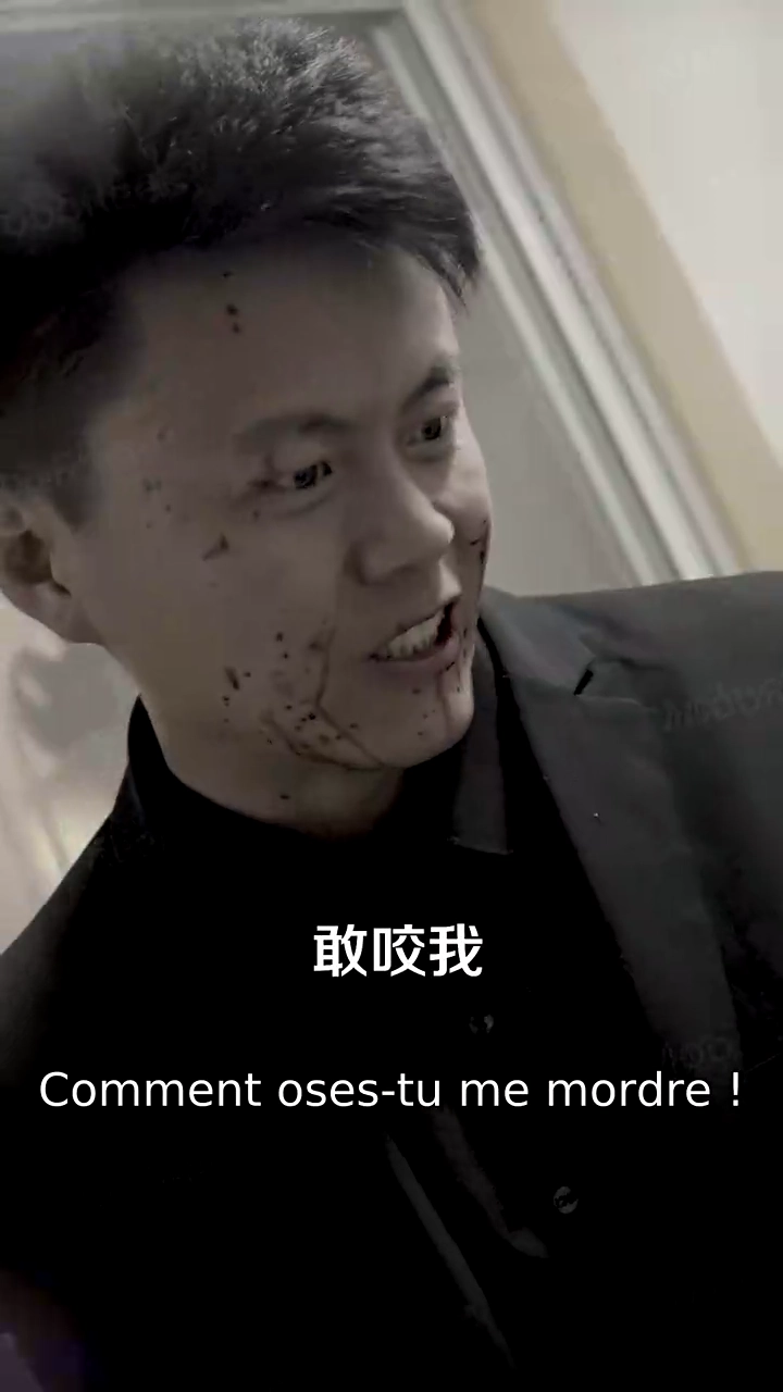 Le retour du tout-puissantPhoto