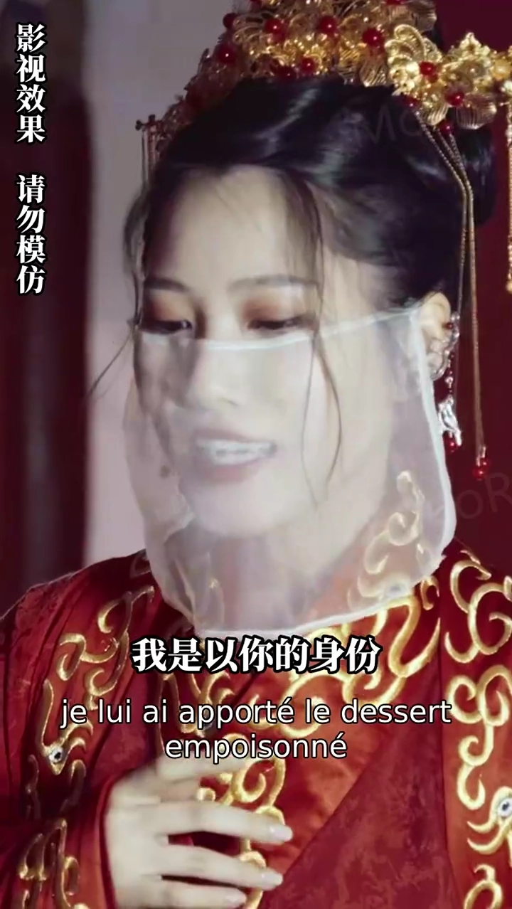 La femme médecin inégaléePhoto