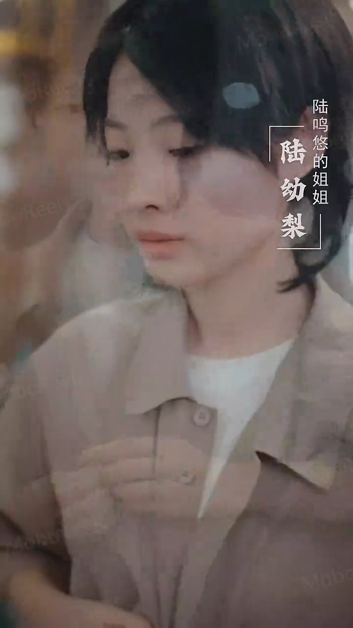 Ma femme est un garçonne manquéPhoto