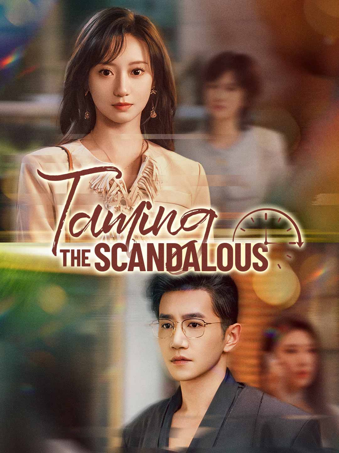 Taming the ScandalousMini Series