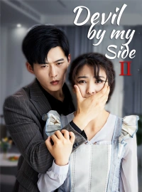 Forbidden Alpha: Luna's destiny