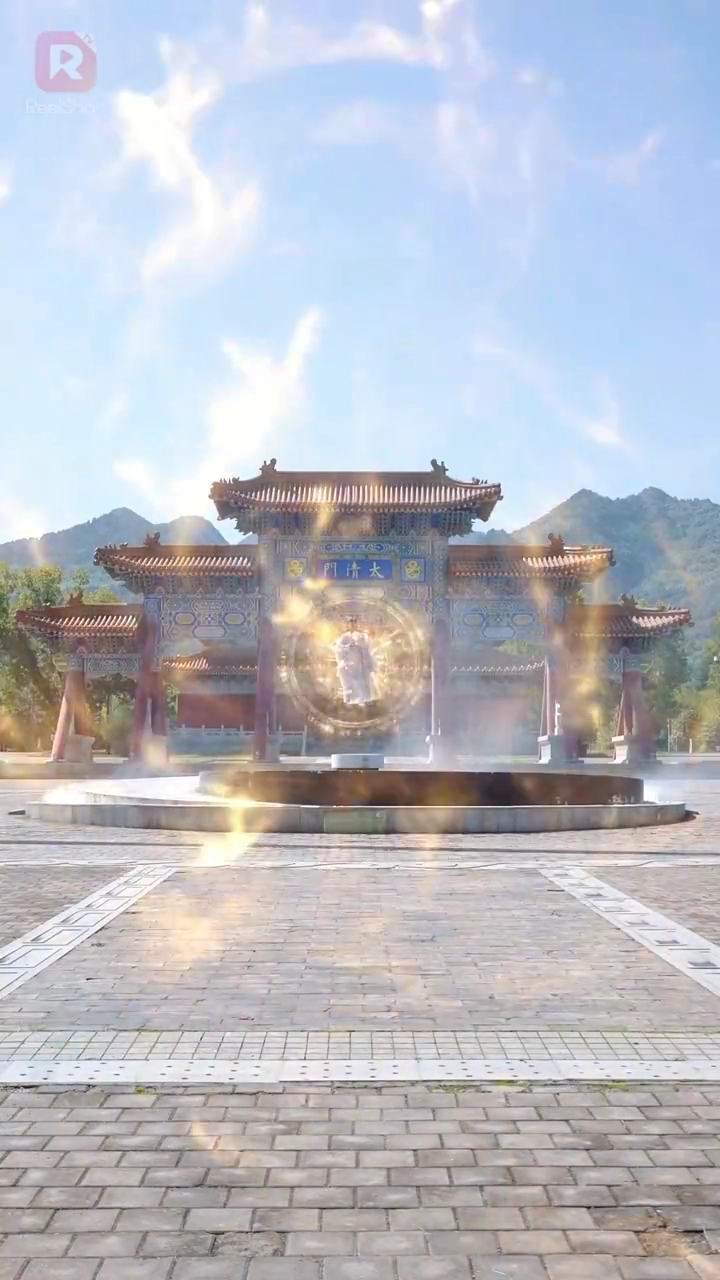 Imortal Dourado e Sua Esposa MudaFoto