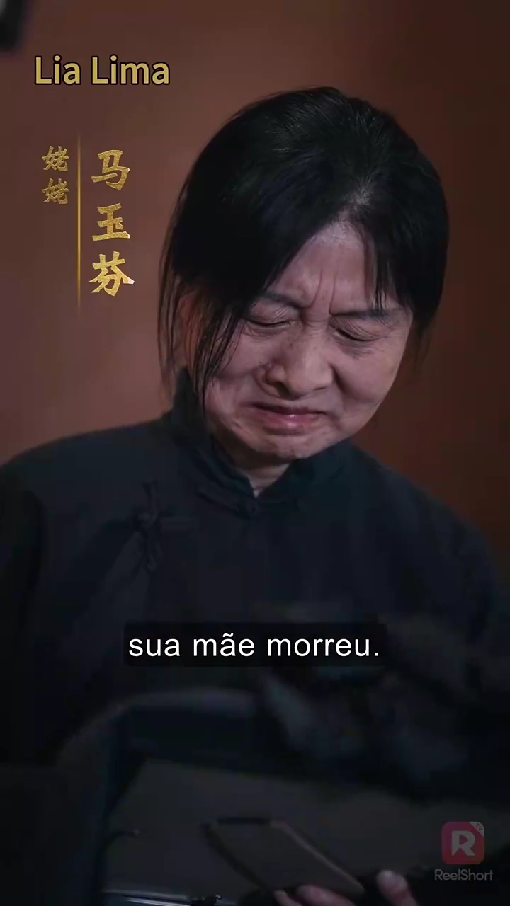 O último onmyojiFoto