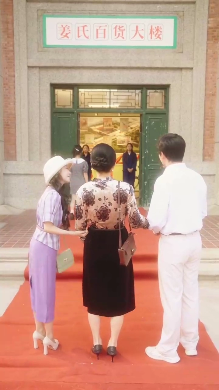 [Versão dublada] De vendedora a magnata: Uma promessa quebradaFoto