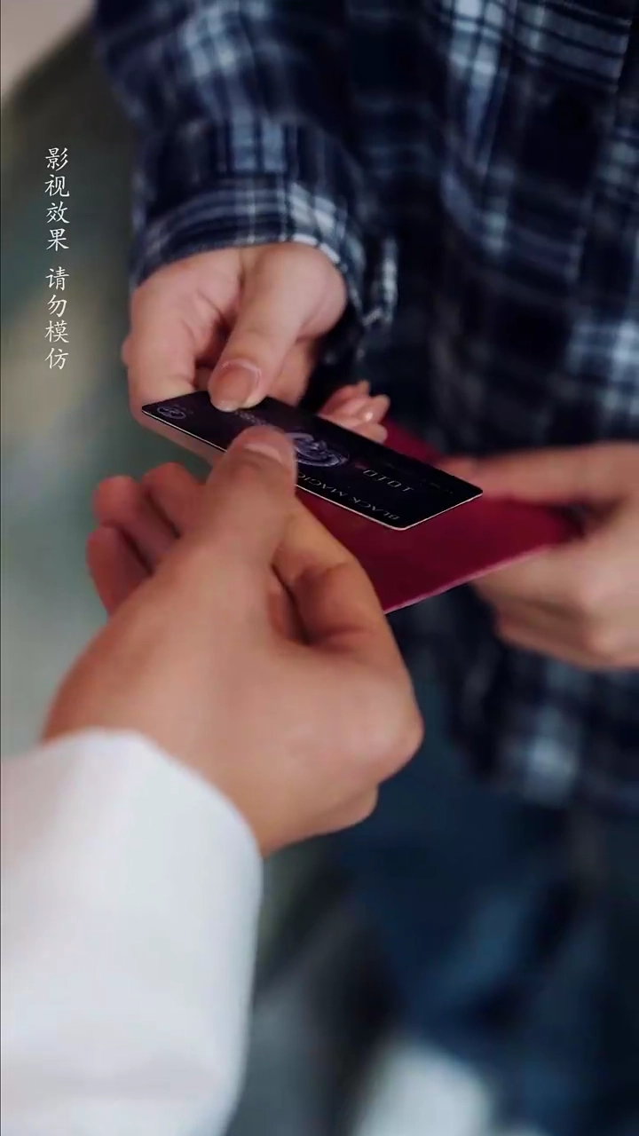 Vida matrimonial secretaFoto