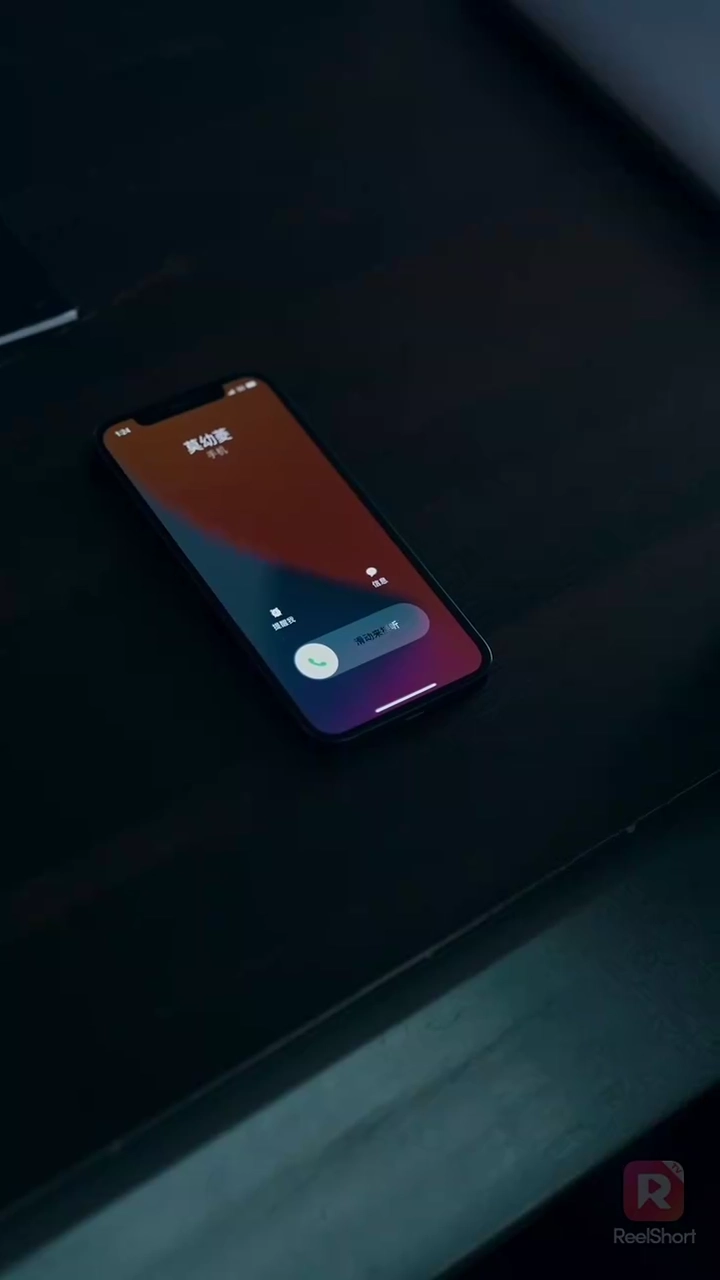 A Vingança da MãeFoto