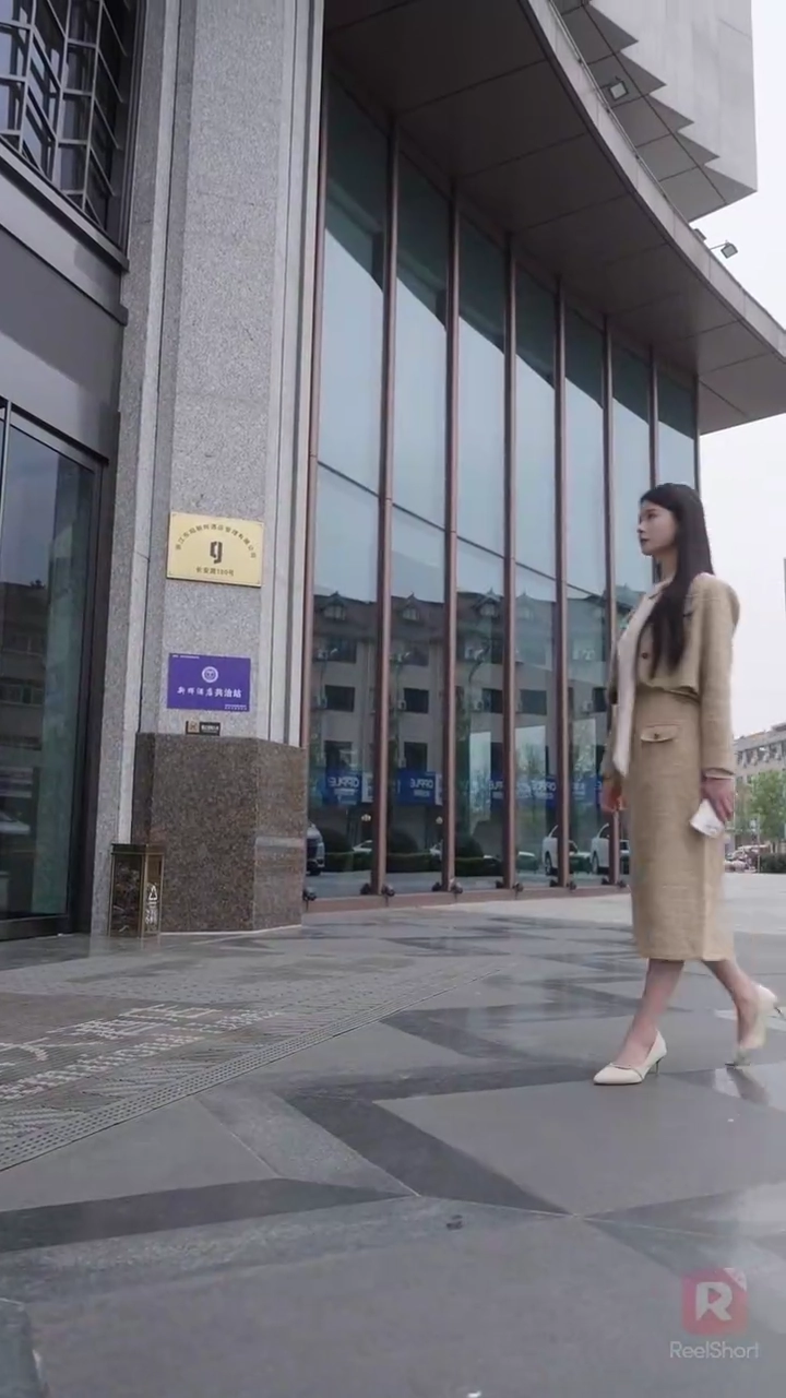 Me Ama, Mas Me FereFoto