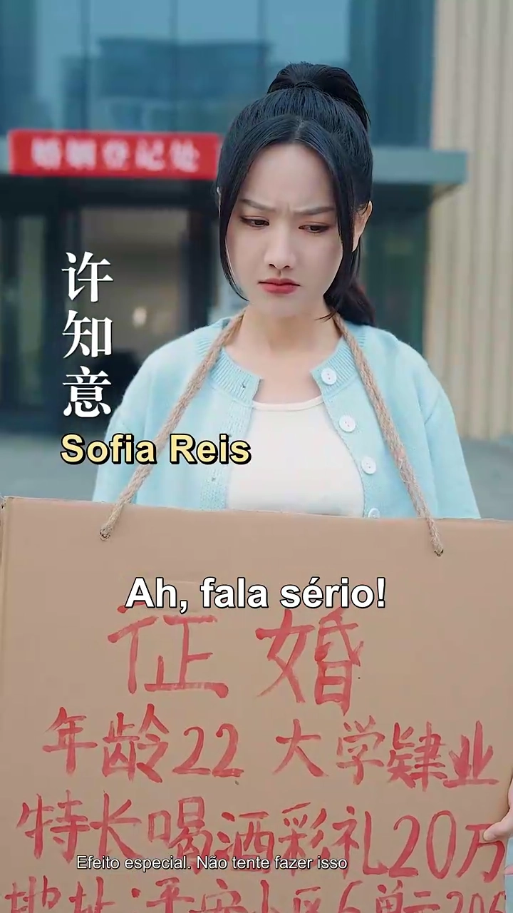 Apaixonado Pela Minha Esposa AlcoólatraFoto