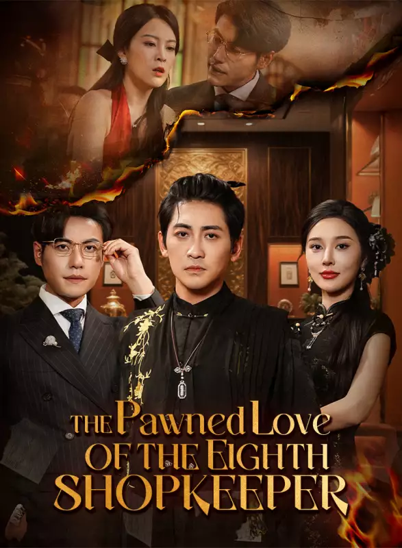 The Pawned Love of the Eighth Shopkeeper Mini Series