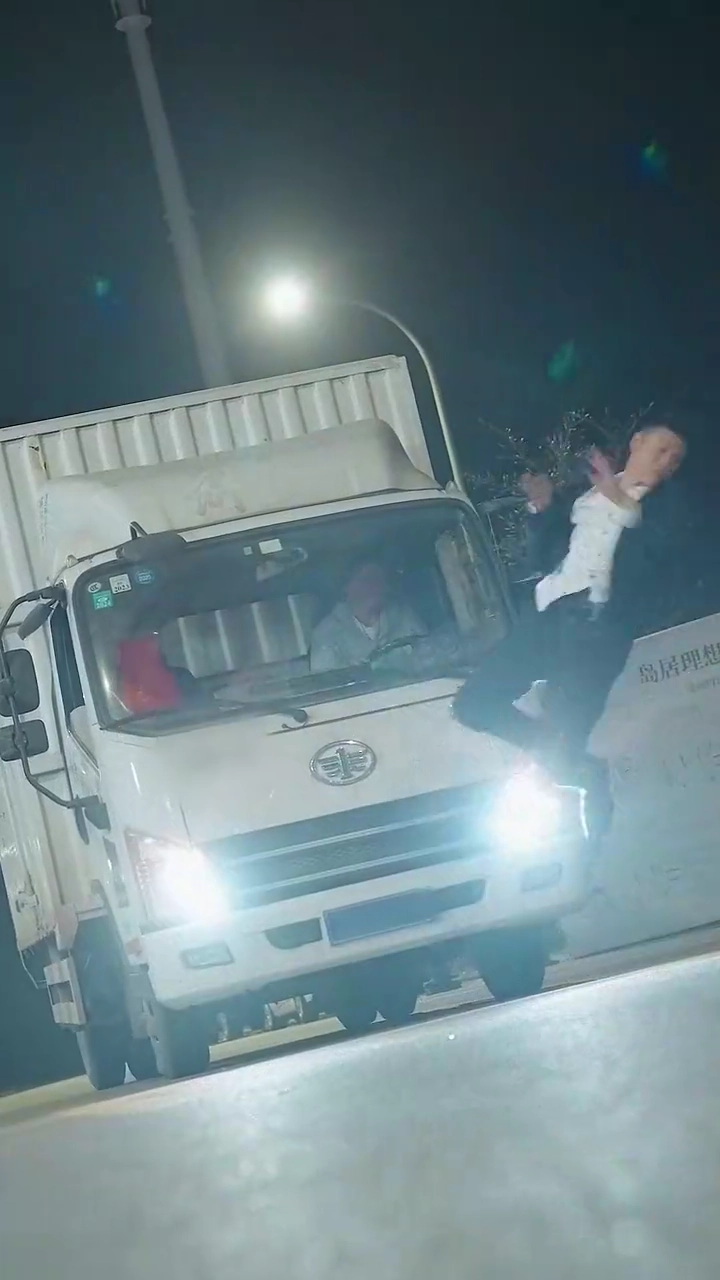 [Versão Dublada] Em Nossa JuventudeFoto