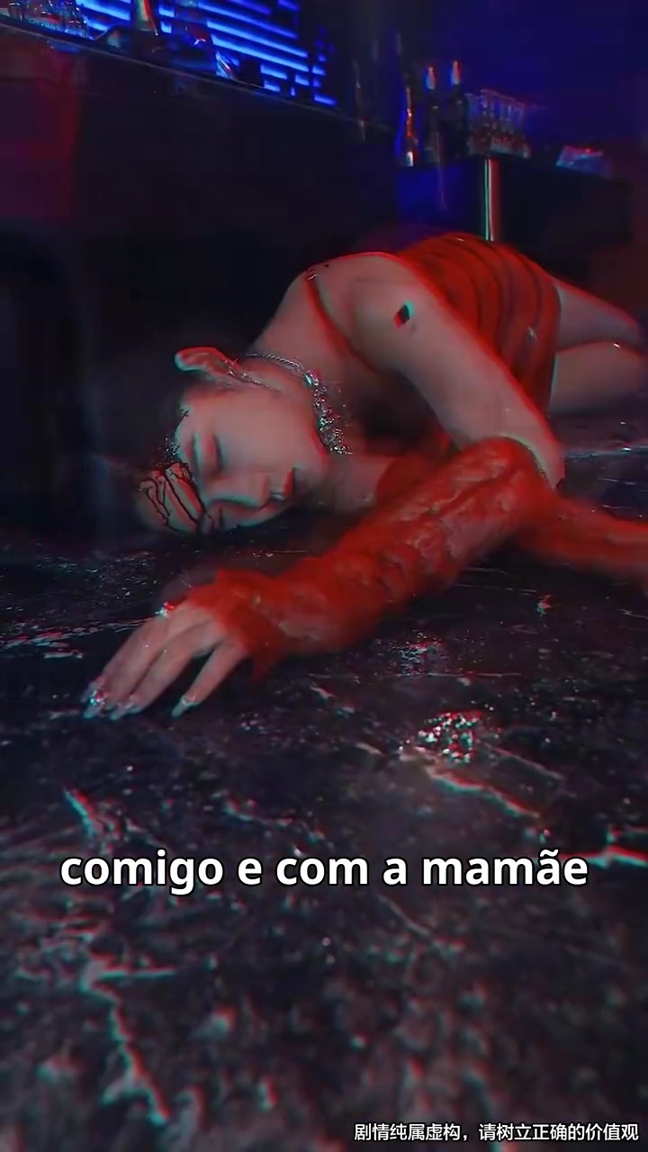 [Versão Dublada] Renascimento: Lutando Contra Meu Pai EscrotoFoto