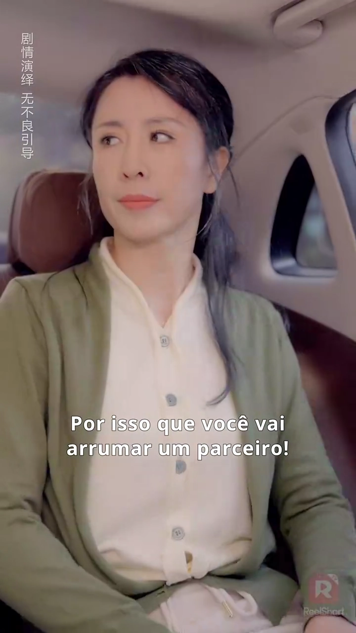 A Segunda Chance da Chefe AtrevidaFoto