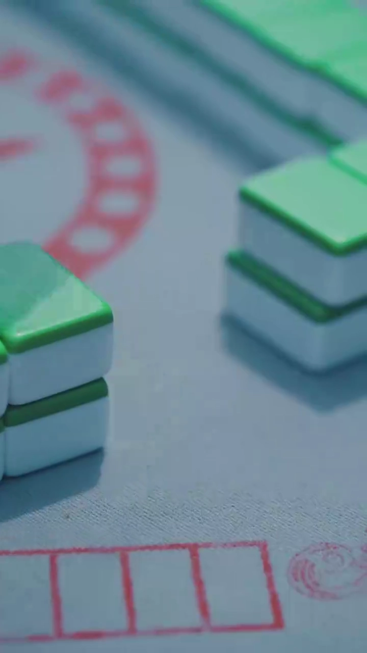 [Versão dublada] O jogo secreto da rainha do mahjongFoto