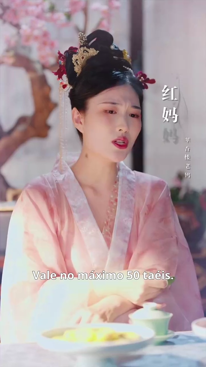 [Versão Dublada] A Ascensão da MadrastaFoto