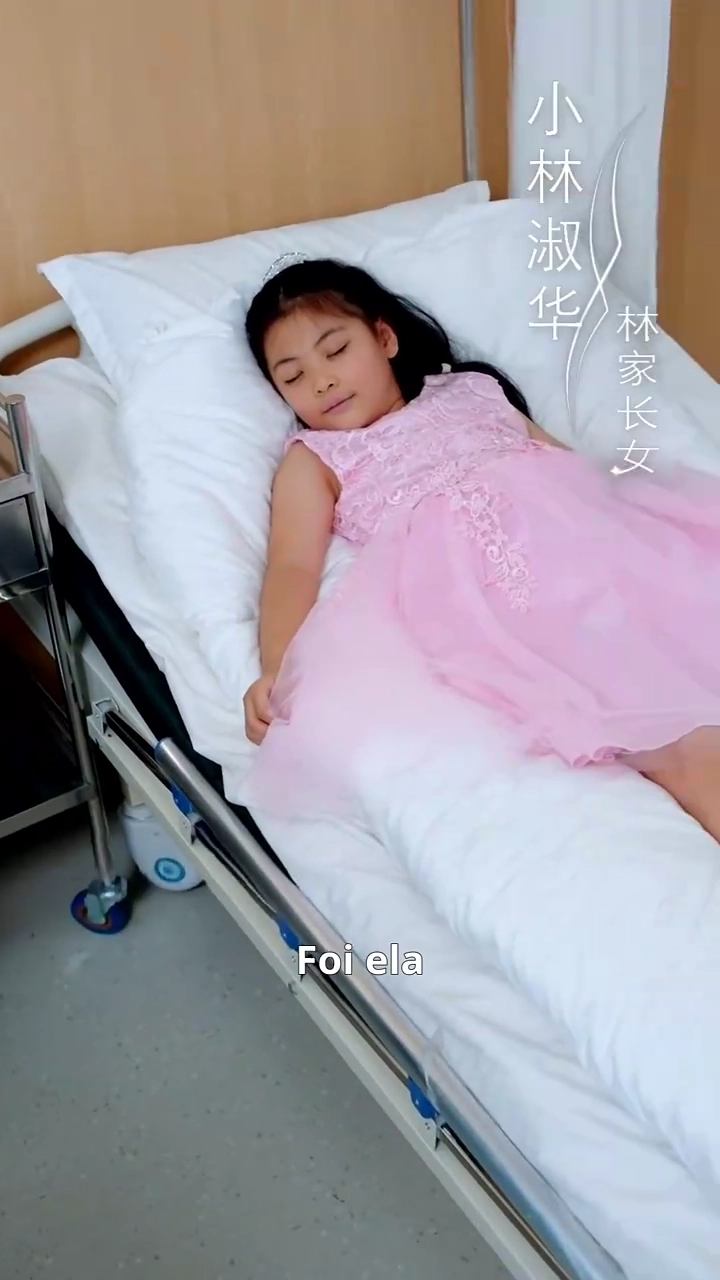 [Versão dublada] A Vingança da Curandeira BruxaFoto