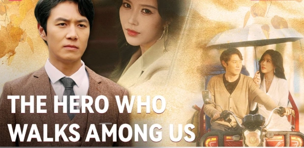 The Hero Who Walks Among Us (DUBBED) – A Redemption Story That Touches Every Heart