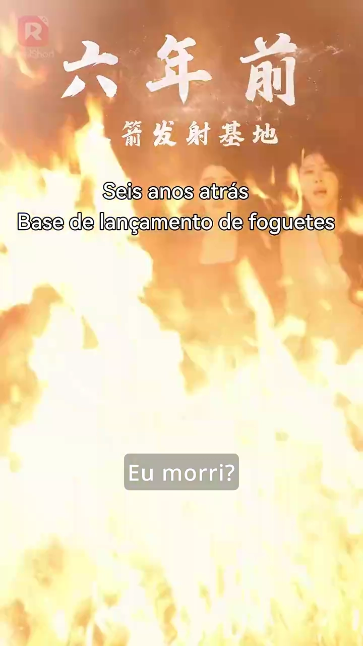 Despertar: O Mundo o EsperaFoto