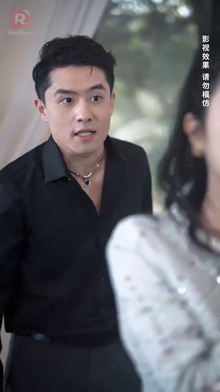 Contrato de amor com o tio cadeirante do meu noivoFoto