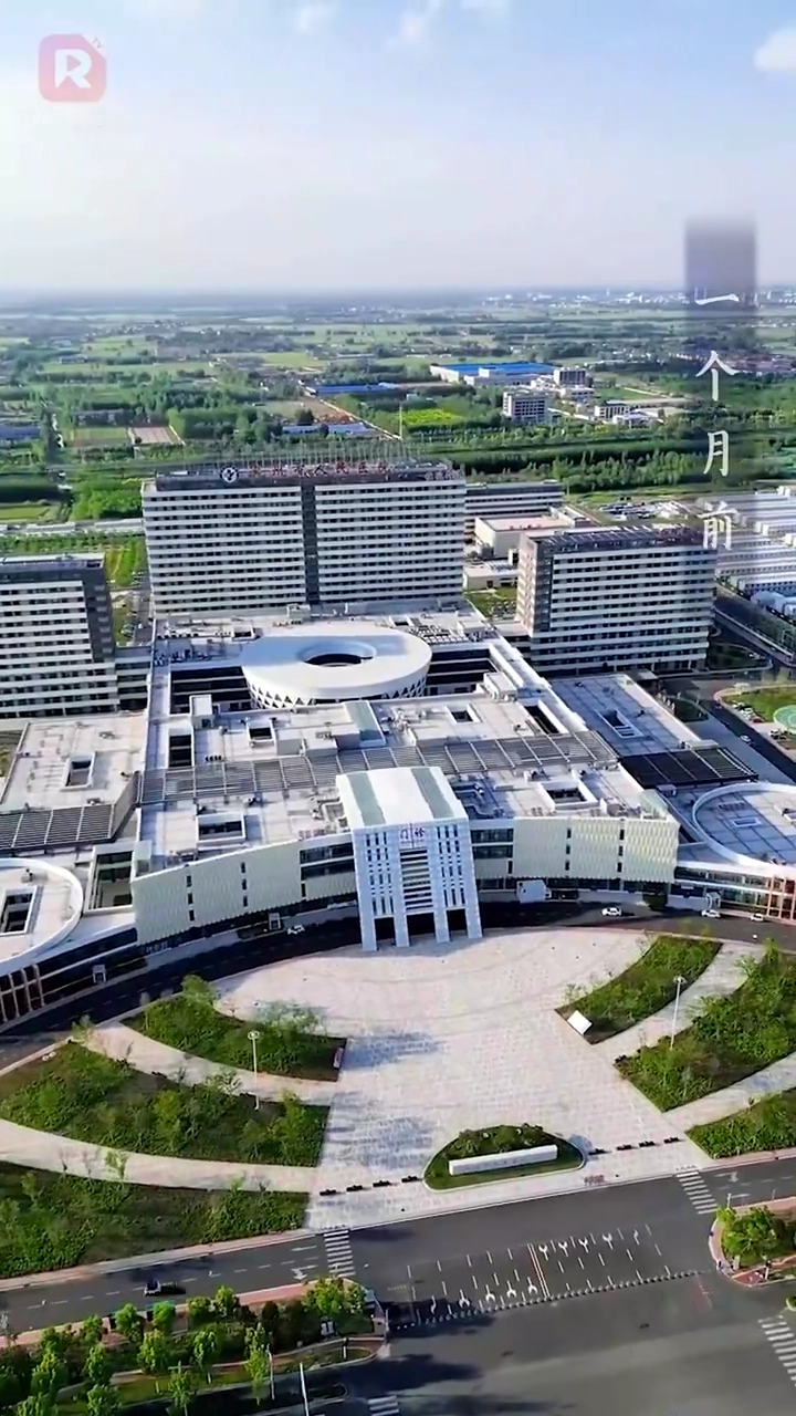 Para Sempre ao Seu LadoFoto