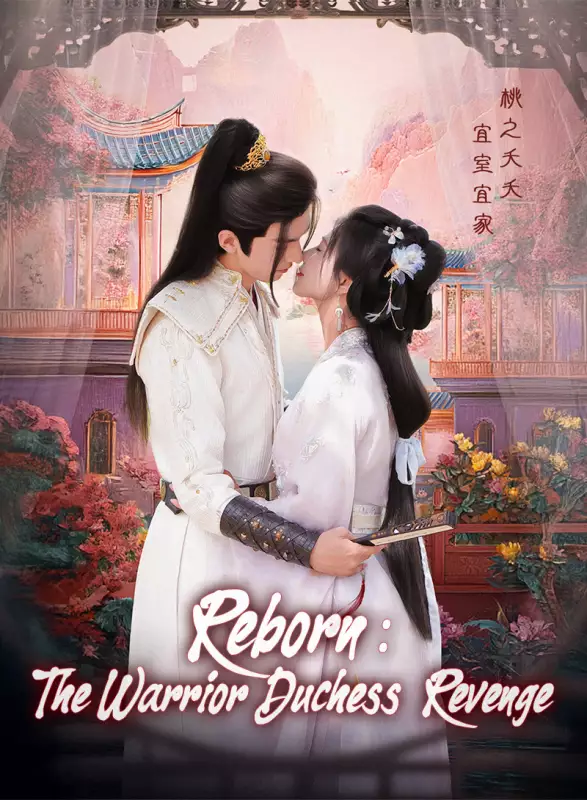 Reborn: The Warrior Duchess’ Revenge Mini Series