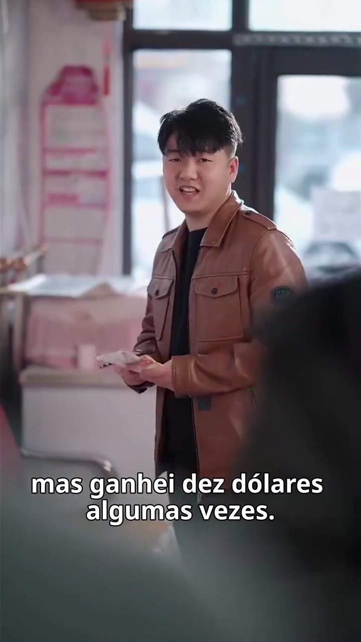 [Versão Dublada] Uma Vida como uma LoteriaFoto