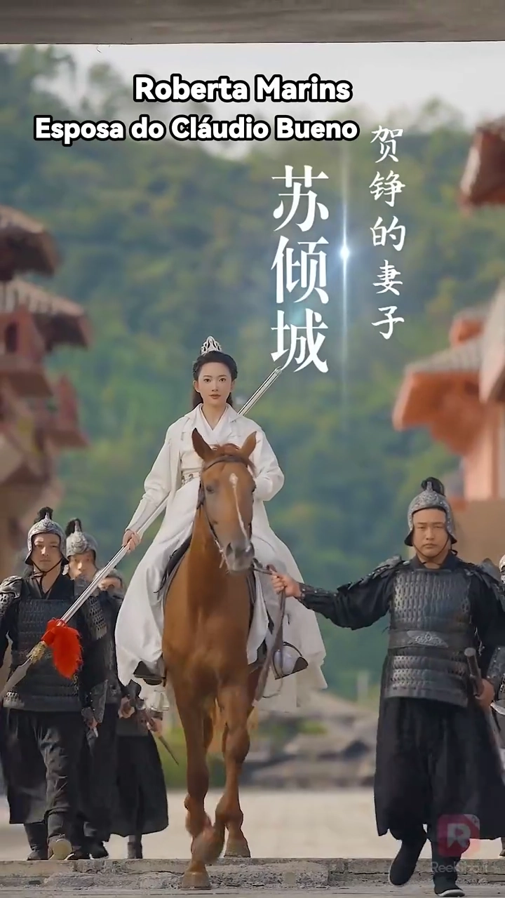 [dublado] Eu Dei à Minha Esposa uma Arma com Borlas VermelhasFoto