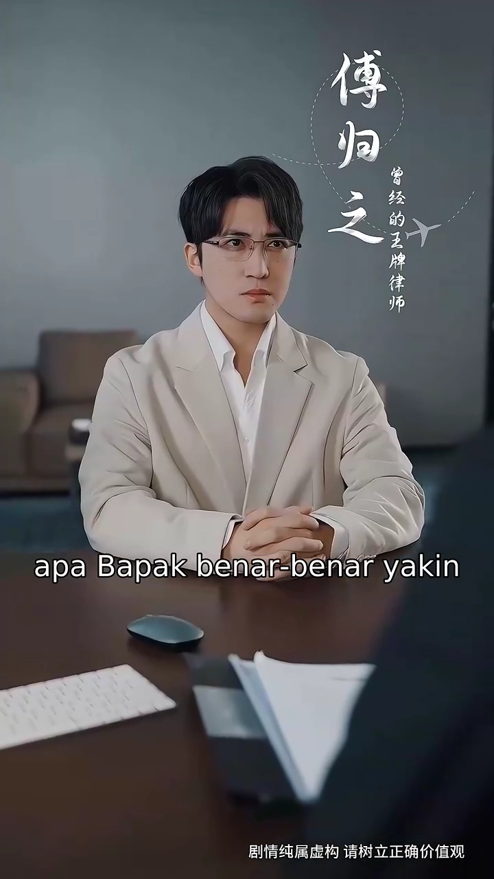 Menyewa Istri yang Selingkuhfoto