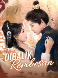 Dibalik RembesanMini Seri