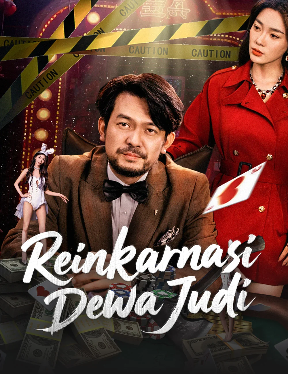 Sampul Reinkarnasi Dewa Judi