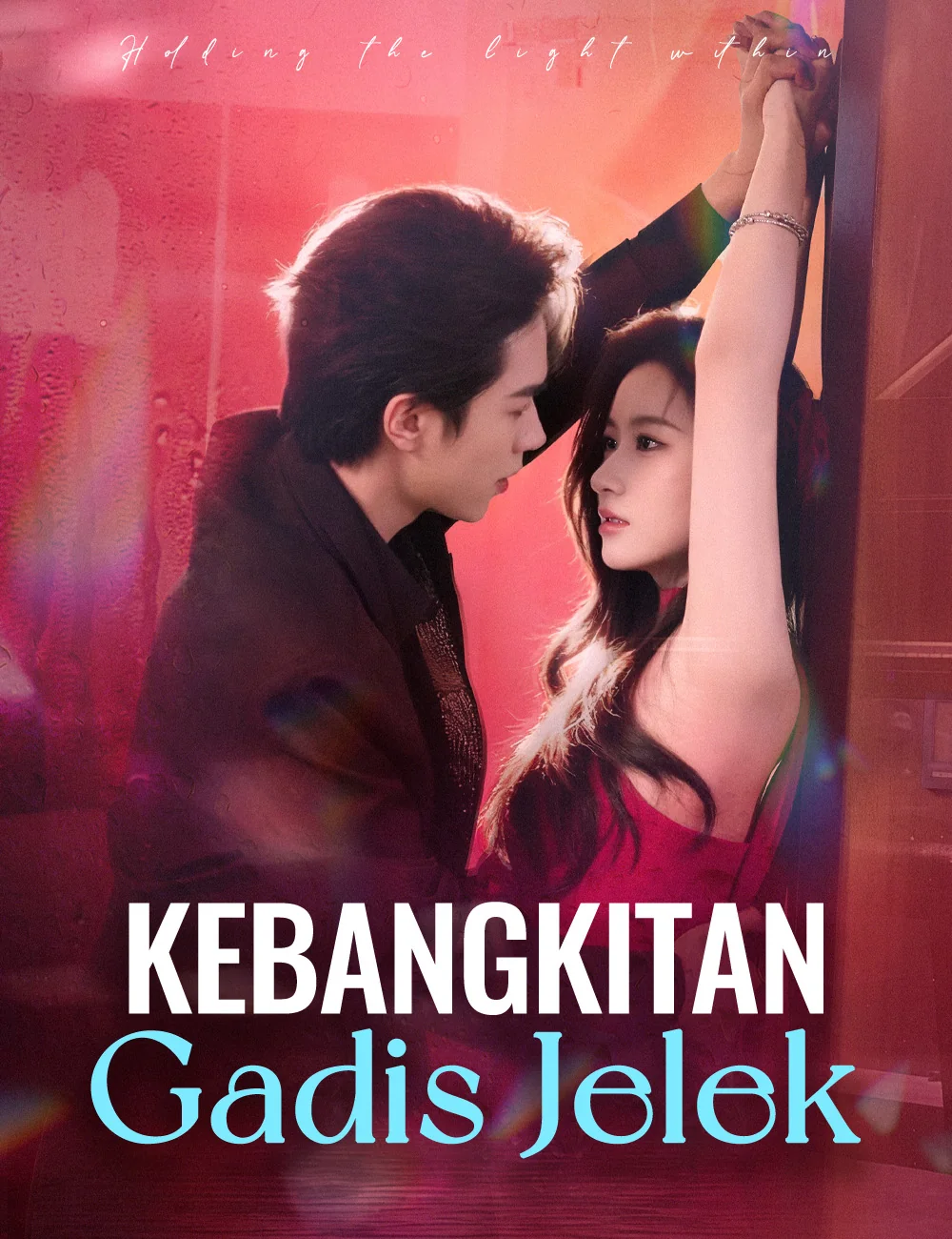 Sampul Kebangkitan Gadis Jelek