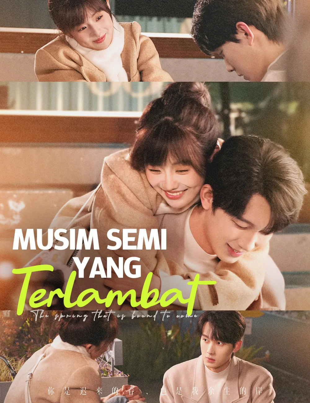 Sampul Musim Semi yang Terlambat