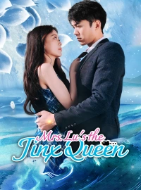 Forbidden Alpha: Luna's destiny