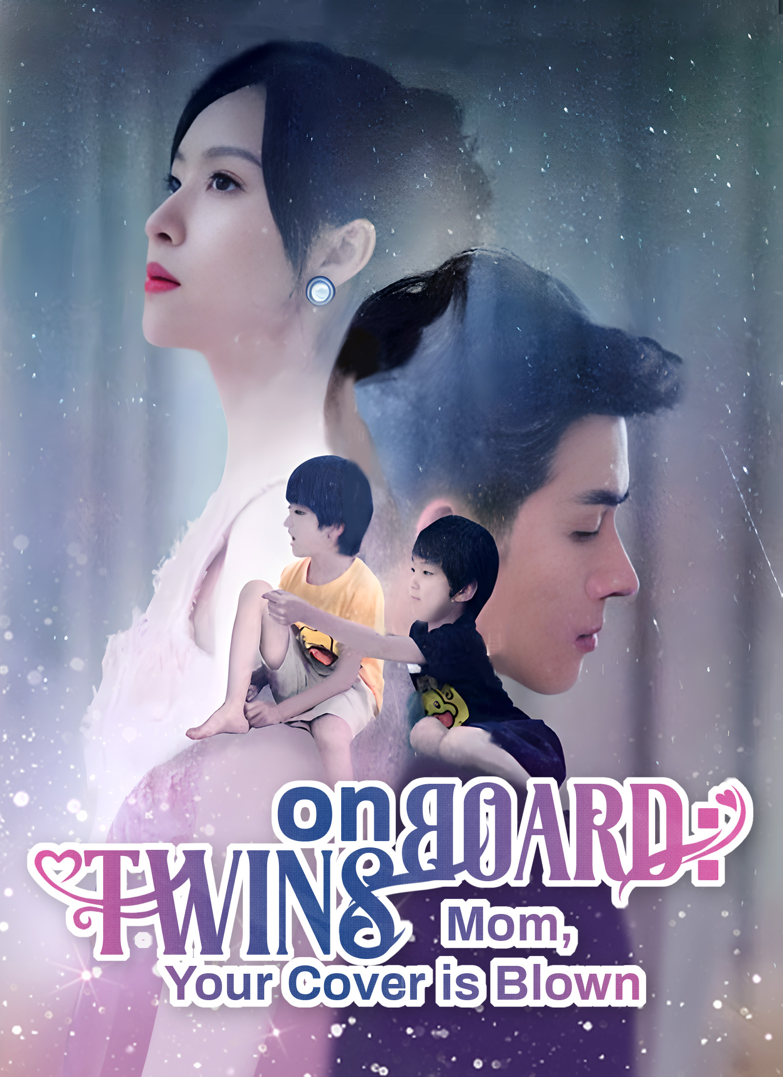 [Dubbed] Twins on Board: Mom, Your Cover is Blown Mini Series