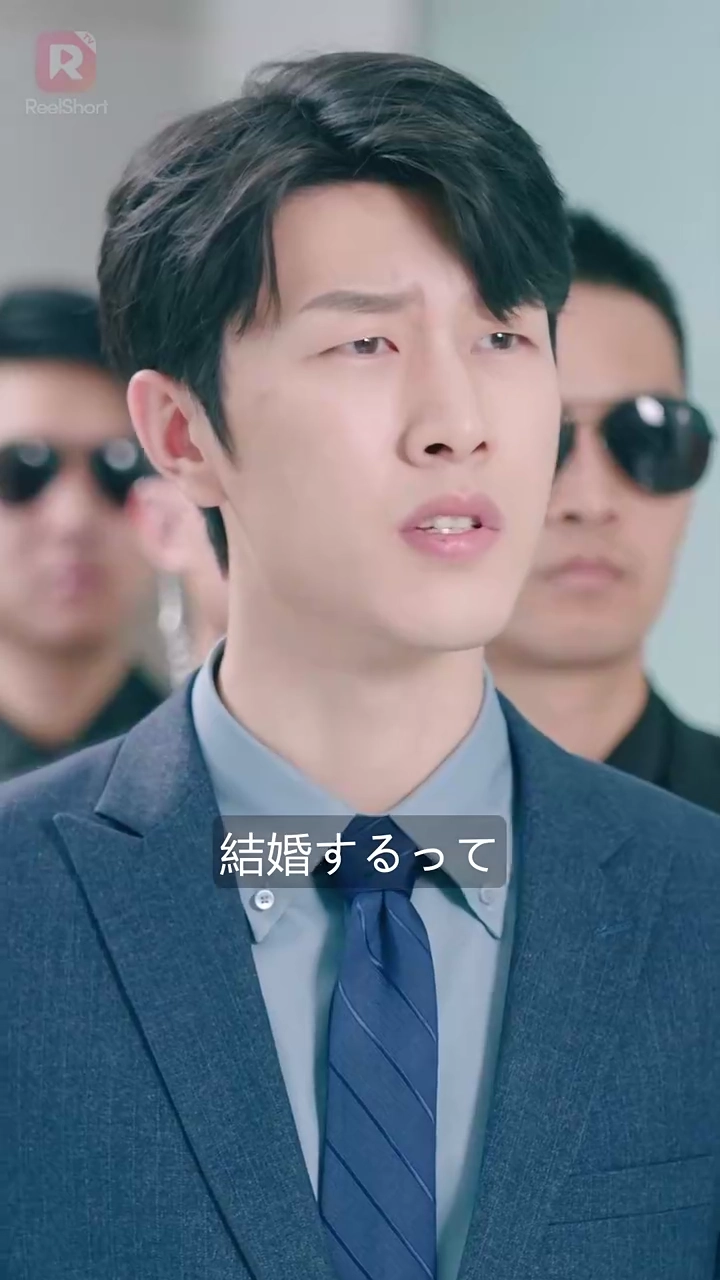 社長夫人のバイト物語写真