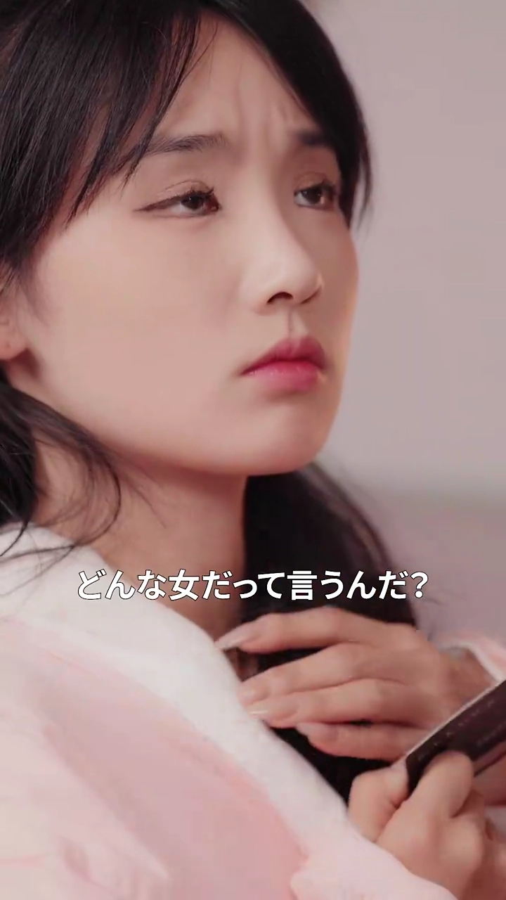 運命の結婚式 交わる二つの仮面写真