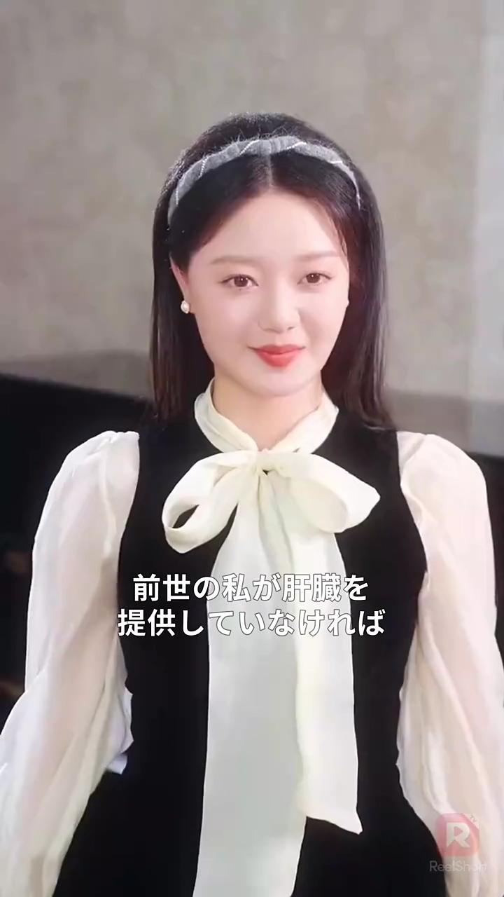 転生したらすり替わりの花嫁写真