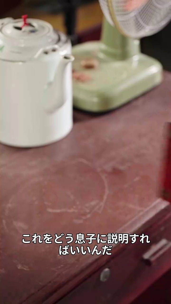 山村の首席学者と富豪の令嬢写真