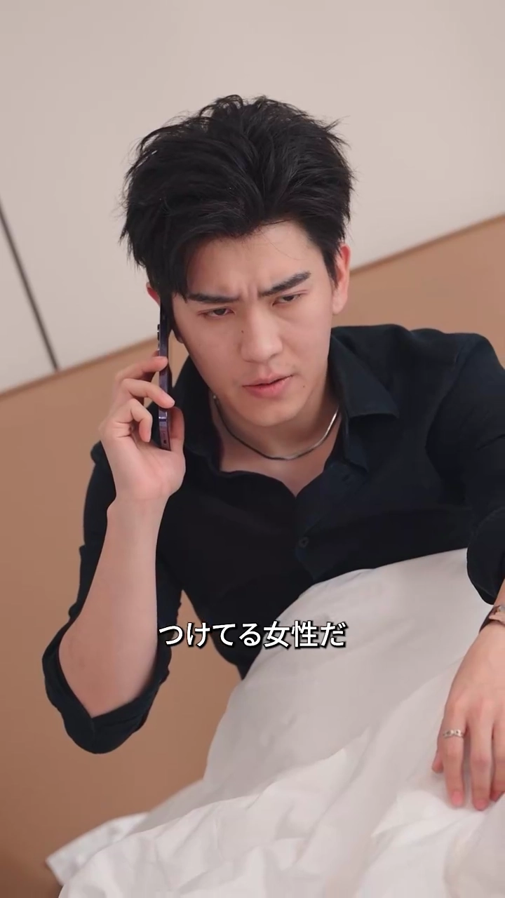 パパ、もう遅いよ写真