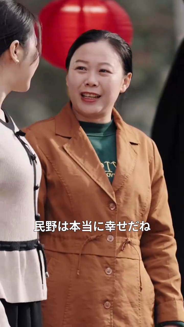 隠された男写真