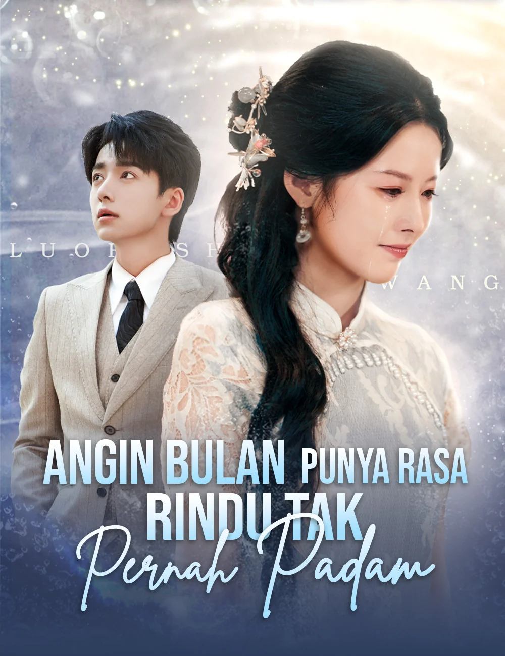 Sampul Angin Bulan Punya Rasa, Rindu Tak Pernah Padam