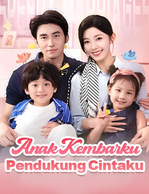 Sampul Anak Kembarku Pendukung Cintaku