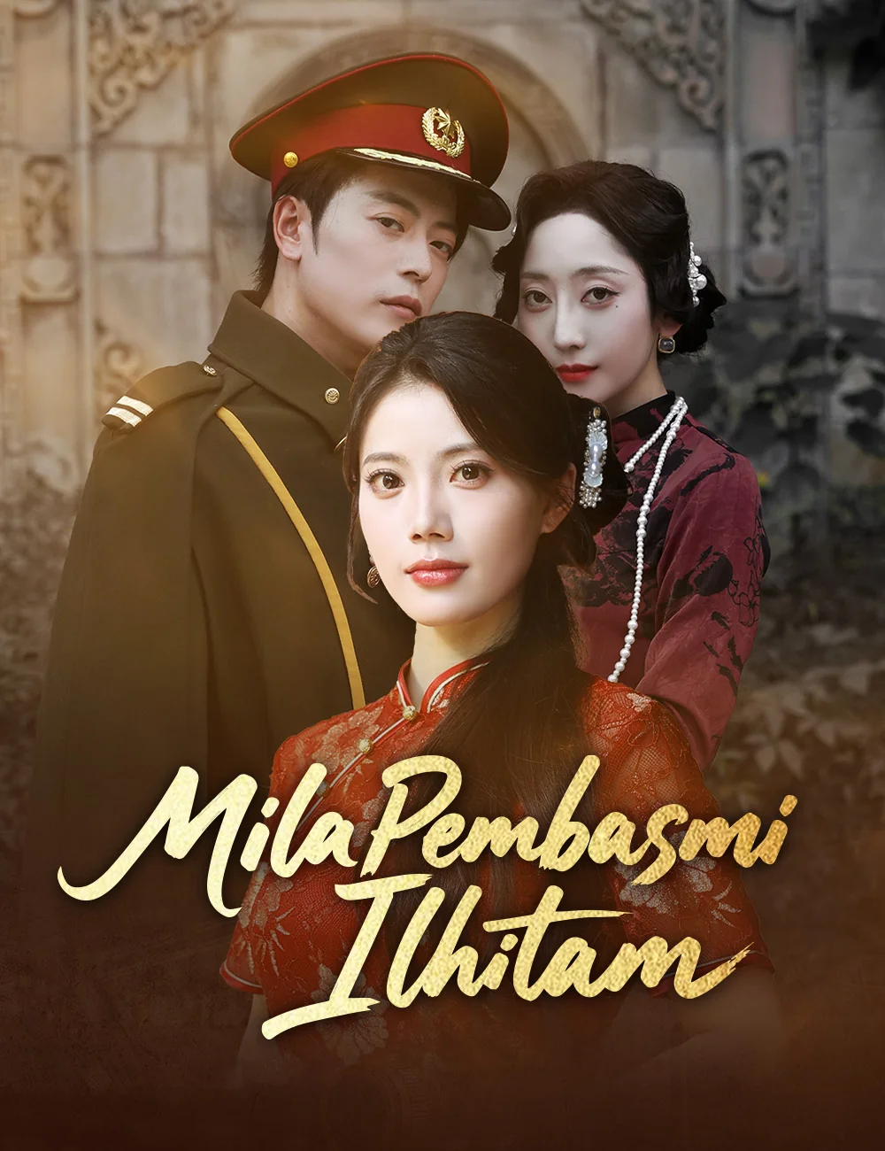 Sampul Mila Pembasmi Ilhitam