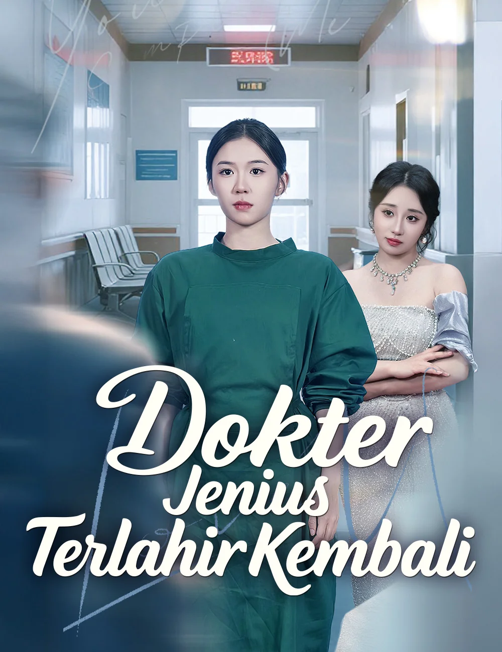 Sampul Dokter Jenius Terlahir Kembali