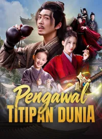 Pengawal Titipan DuniaMini Seri